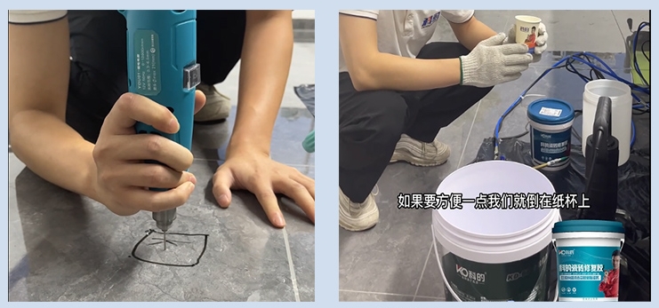 瓷砖空鼓专用胶视频讲解(瓷砖空鼓专用胶视频讲解教程)