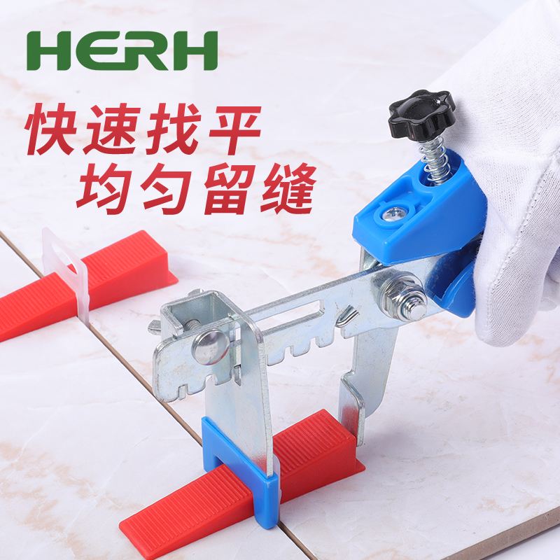 瓷砖找平器什么样的好用(瓷砖找平器什么样的好用一点)