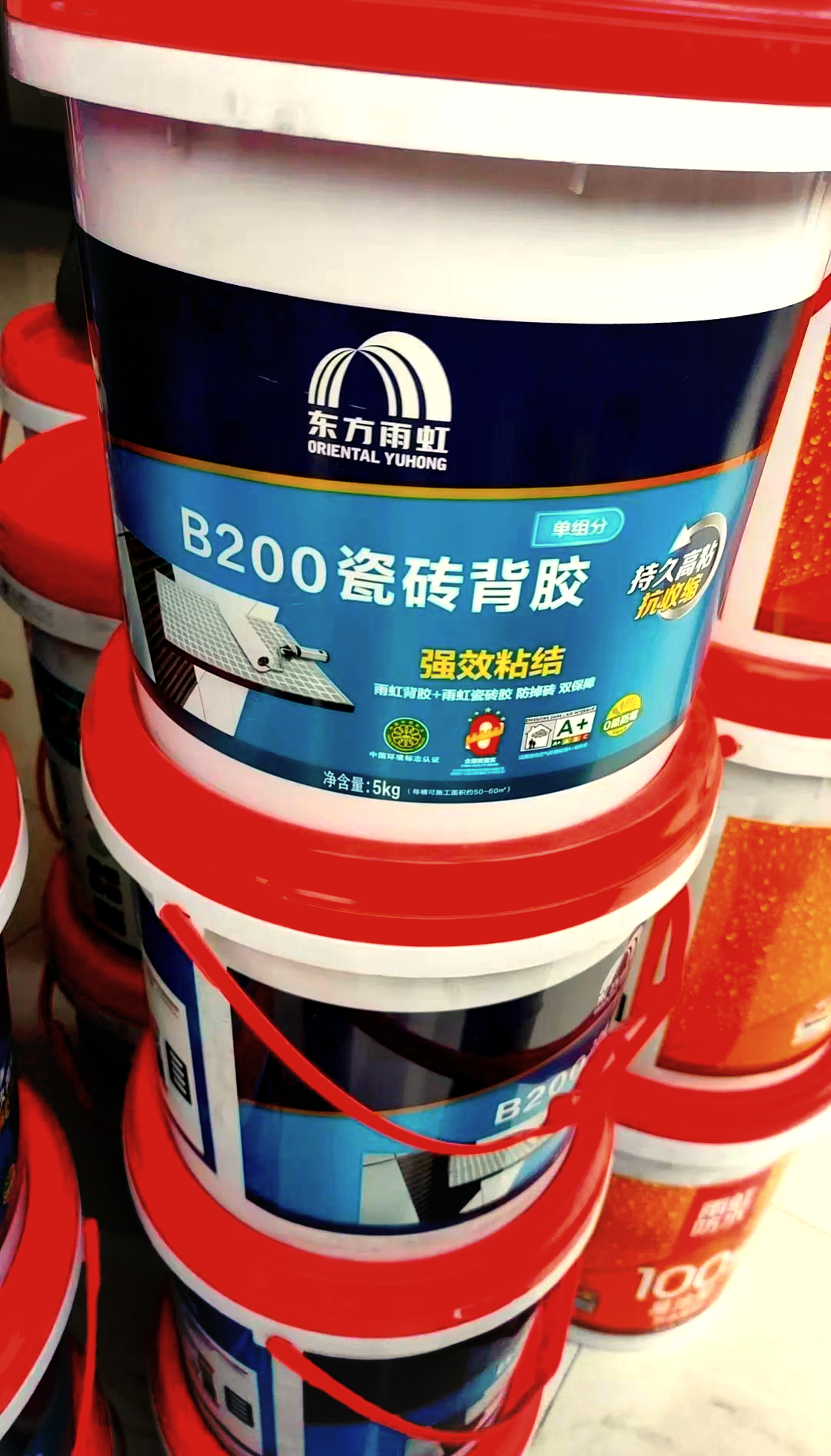 瓷砖胶有哪些品牌和价格(瓷砖胶十大名牌哪个牌子好)